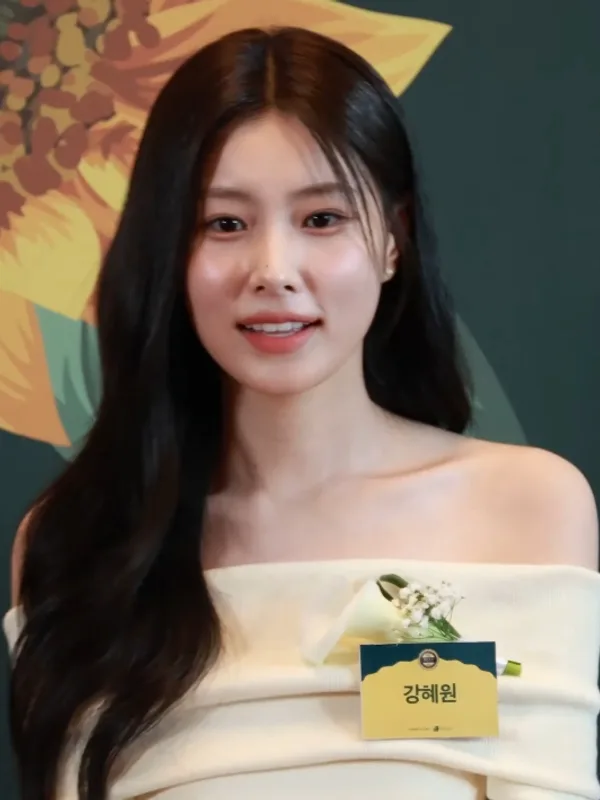 Kang Hye-won