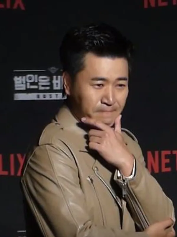 Kim Jong-min
