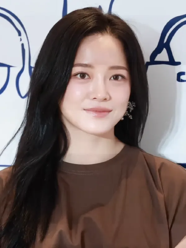 Kim Se-jeong
