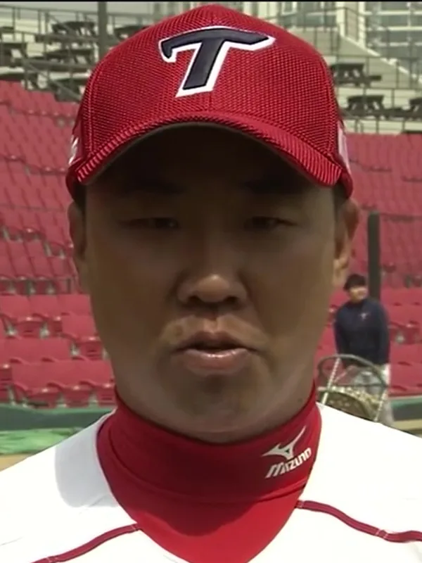 Lee Bum-ho