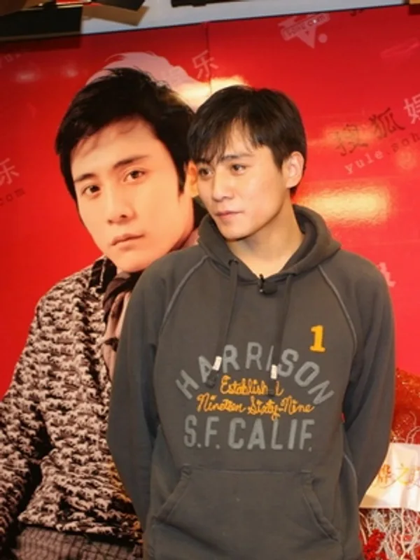Liu Ye (actor)