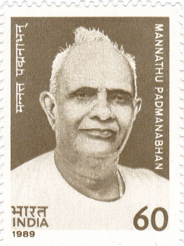 Mannathu Padmanabha Pillai