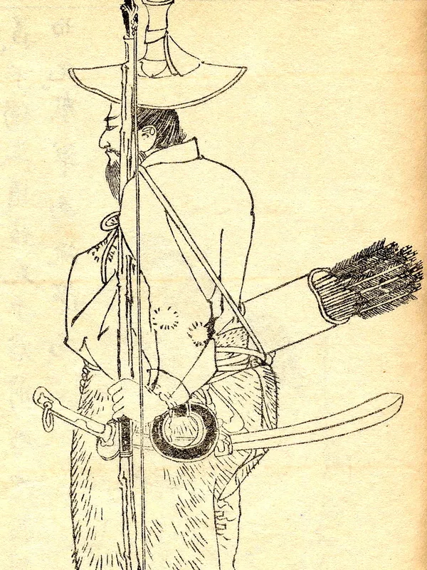 Minamoto no Yorinobu