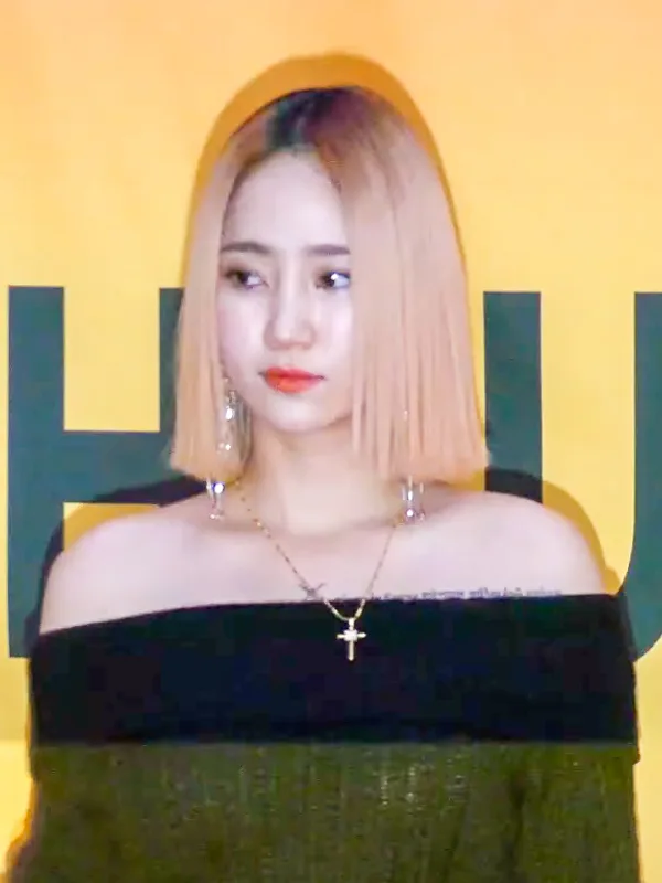 Park Ye-eun