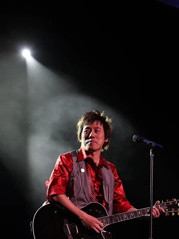 Phil Chang
