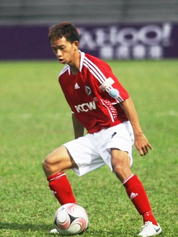 Poon Yiu Cheuk