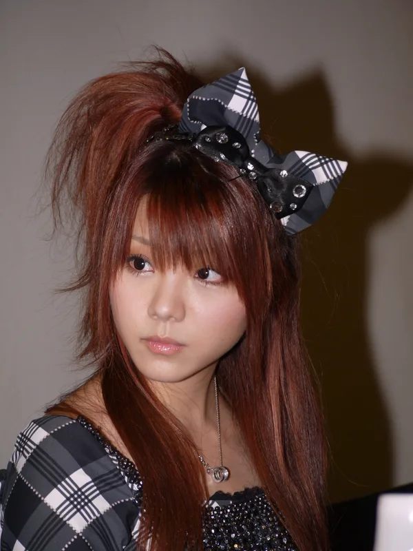 Reina Tanaka