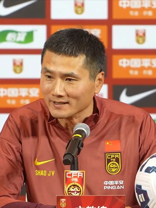 Shao Jiayi