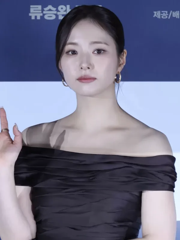 Shin Se-kyung