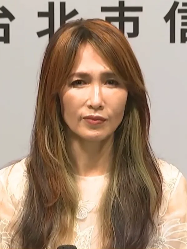 Shizuka Kudo
