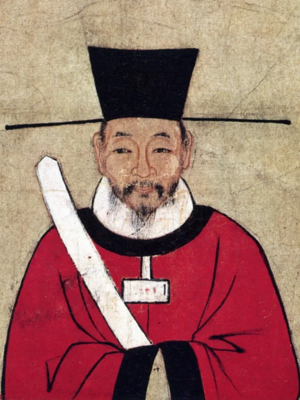 Sima Guang