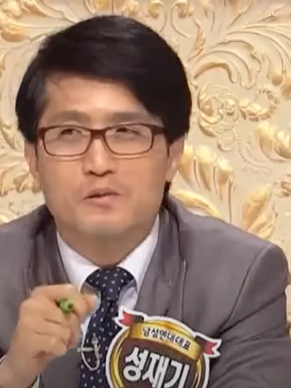 Sung Jae-gi