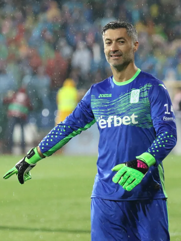 Vítor Baía