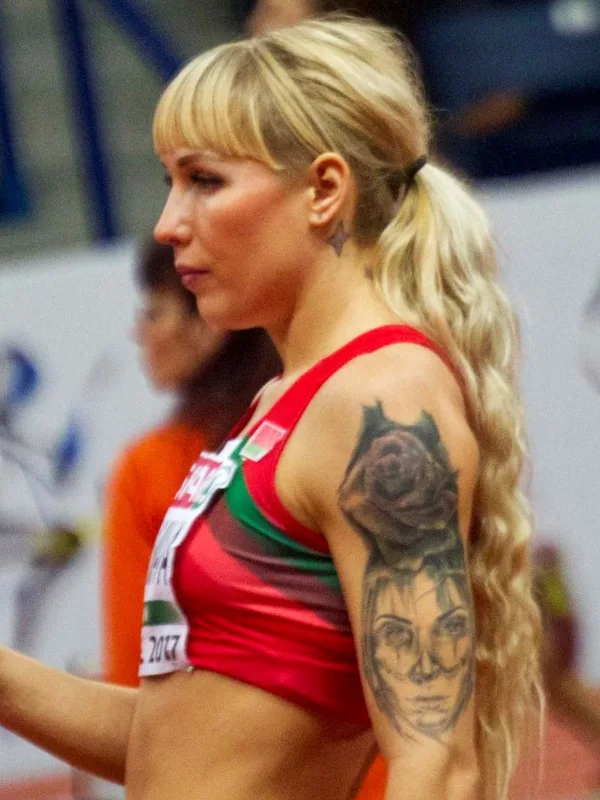 Yana Maksimava