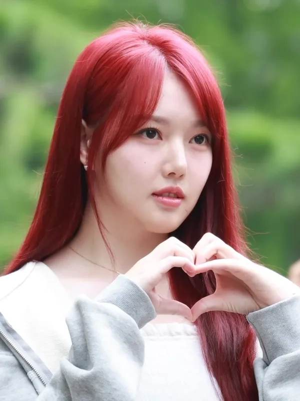 Yerin (entertainer)