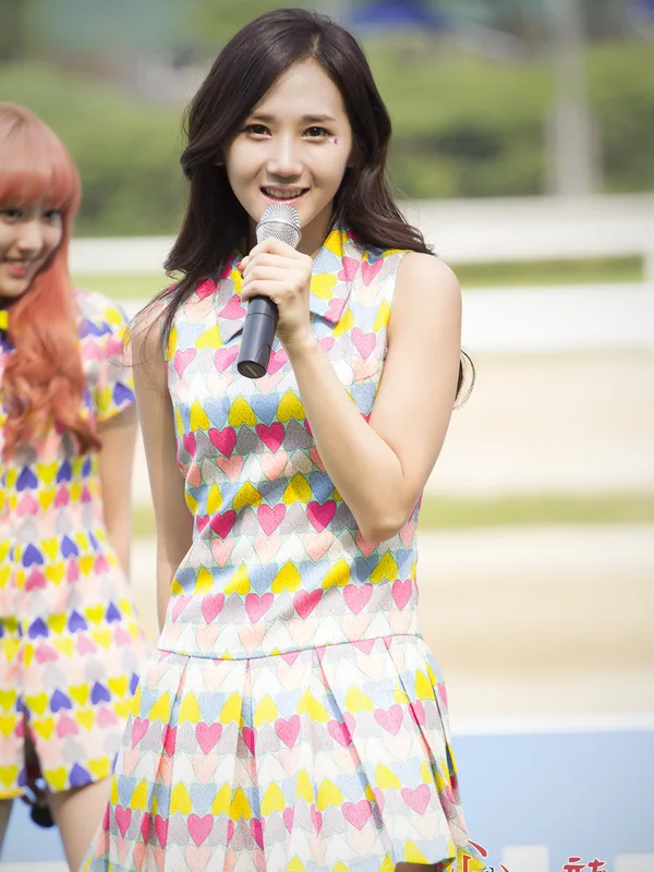 Yoo Ara
