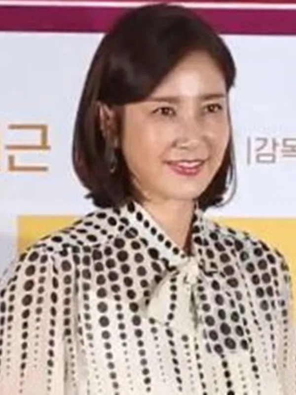 Yoo Ho-jeong