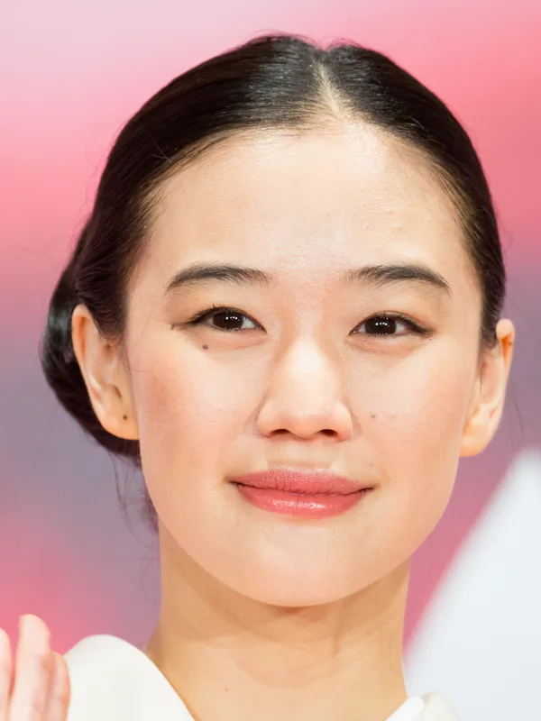 Yū Aoi